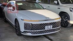 هيونداي أزيرا